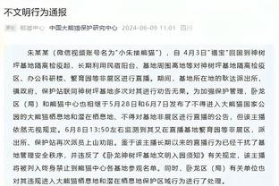 hth会体会官方网页版APP截图0